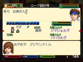 b0057741_13241558.png