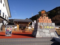 f0065542_22372645.jpg