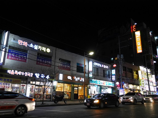 a0140305_1433613.jpg