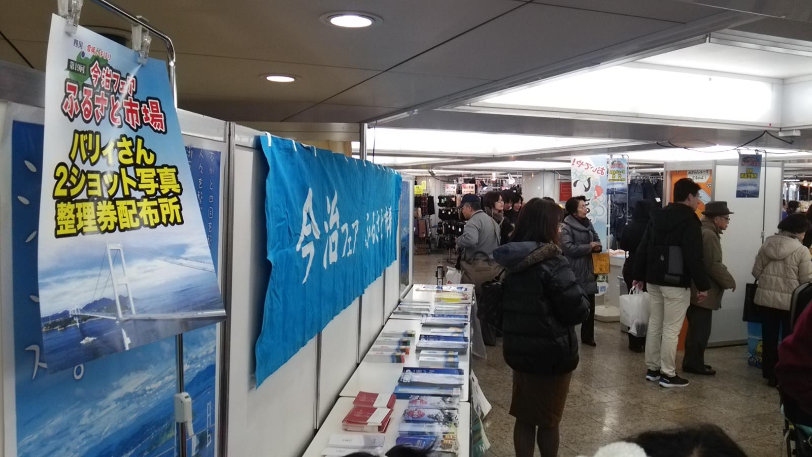 f0231709_23922100.jpg