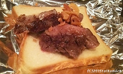 c0156212_20385044.jpg