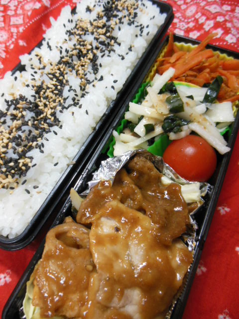 f0208812_23355890.jpg