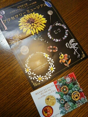 f0106823_20534268.jpg