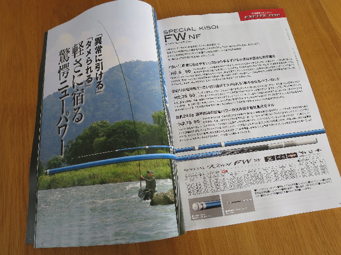 f0103126_925874.jpg