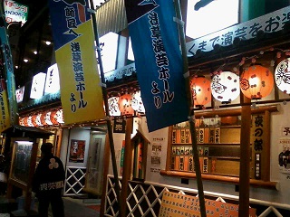 b0074430_39665.jpg