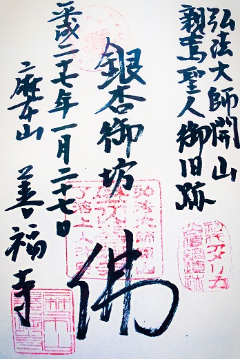 a0011534_2191263.jpg
