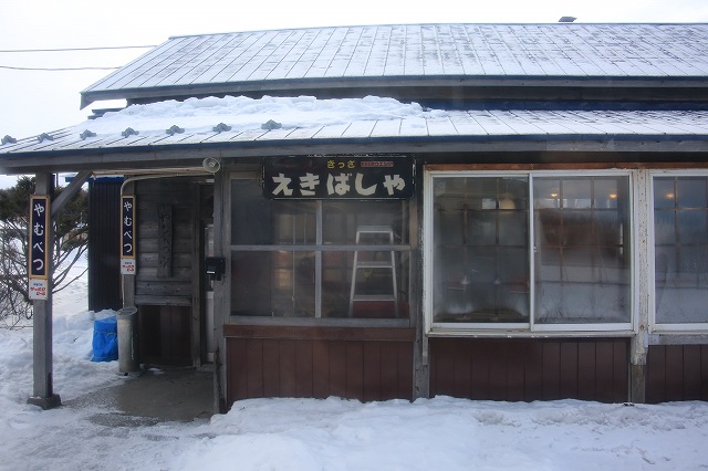 f0288049_2322560.jpg