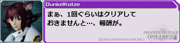 f0203977_23522092.png