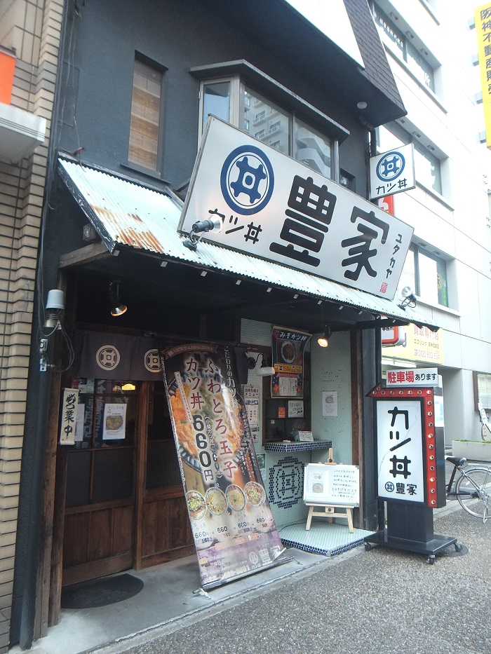 f0238779_1813294.jpg