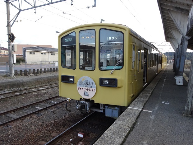 d0183387_22045751.jpg