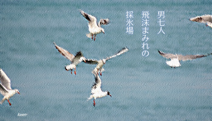 f0053297_12505975.jpg