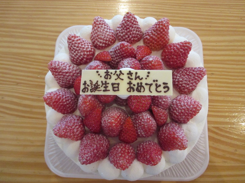 f0202703_1473878.jpg