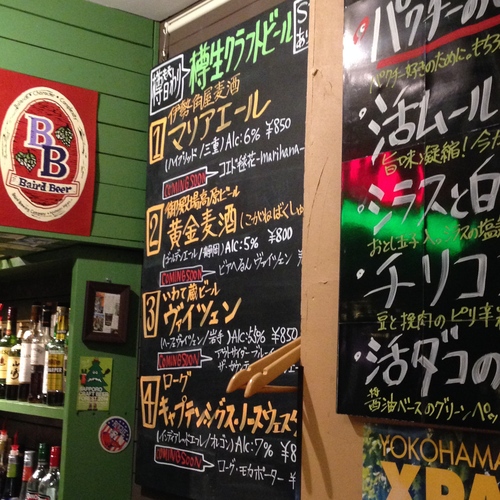 a0332613_23114518.jpg