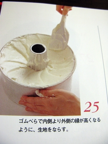 f0129726_21463805.jpg