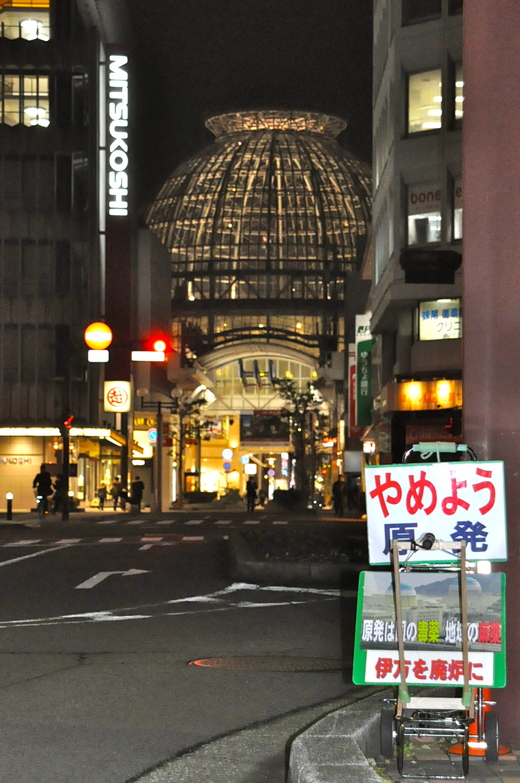 b0242956_22555240.jpg