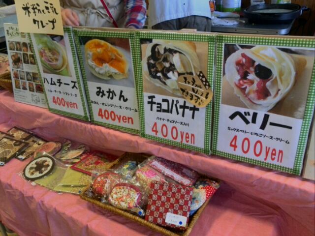 b0304983_21233600.jpg