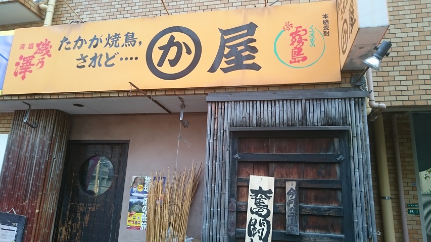 f0051283_14373015.jpg