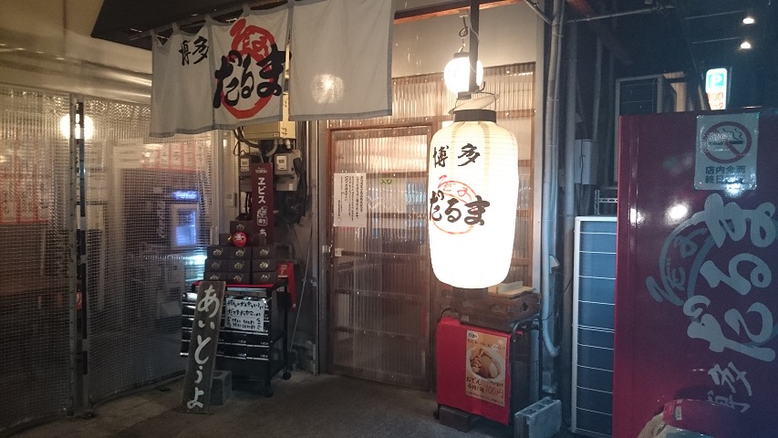 f0051283_14545153.jpg