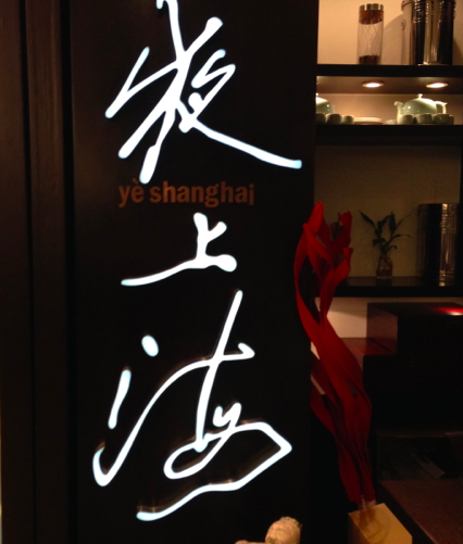 a0146493_13325516.png