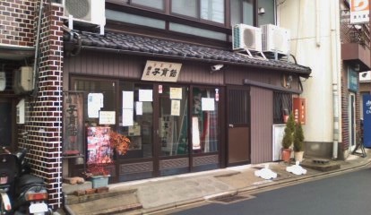 b0205694_7393559.jpg