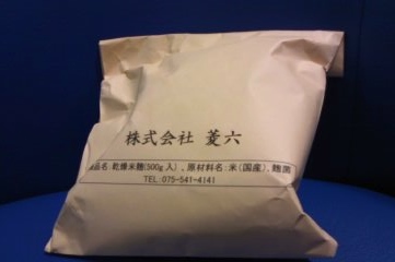 b0205694_7523465.jpg