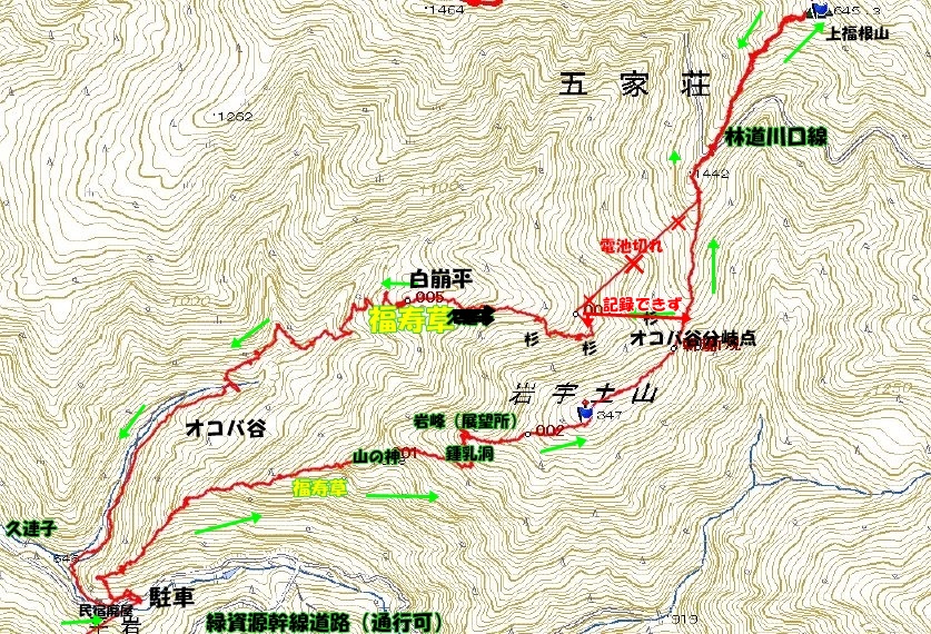f0193521_16331427.jpg
