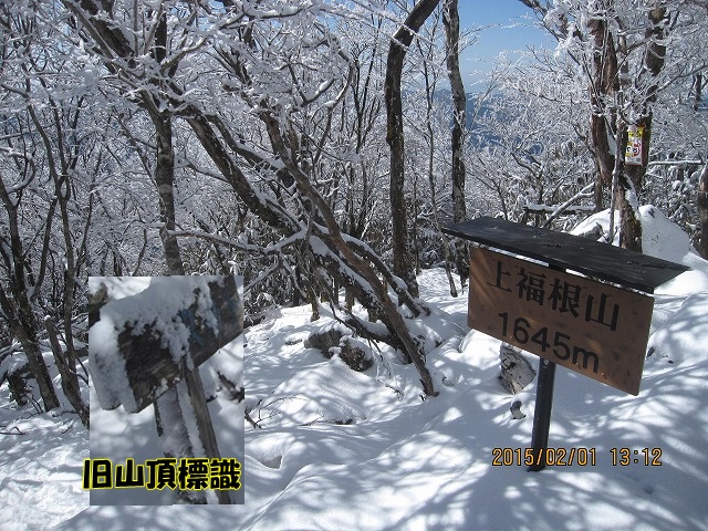 f0193521_1642014.jpg