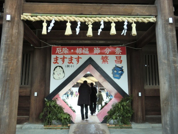 c0095424_15485350.jpg