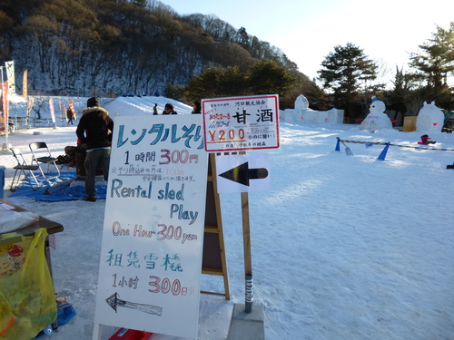 f0304030_22192040.jpg