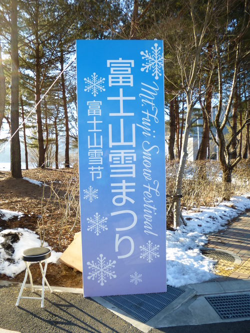 f0304030_2295127.jpg