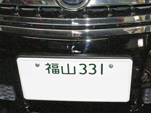 d0156040_17441648.jpg