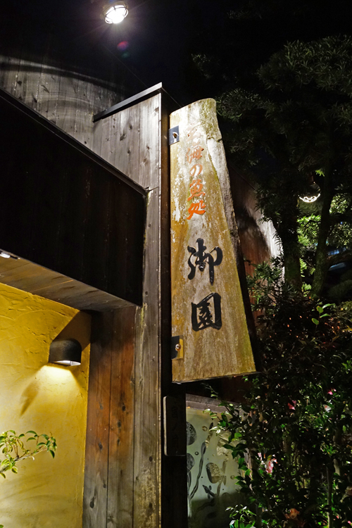 b0049152_20101525.jpg
