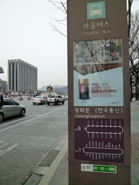 f0201054_21533261.jpg