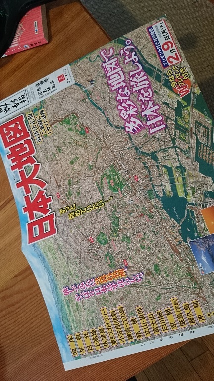 d0129083_15132301.jpg