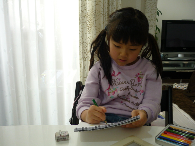 f0230888_20081723.jpg