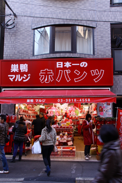 d0248502_23302267.jpg