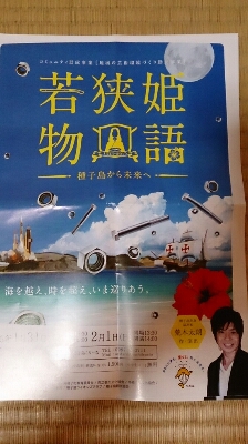 c0117621_0145567.jpg