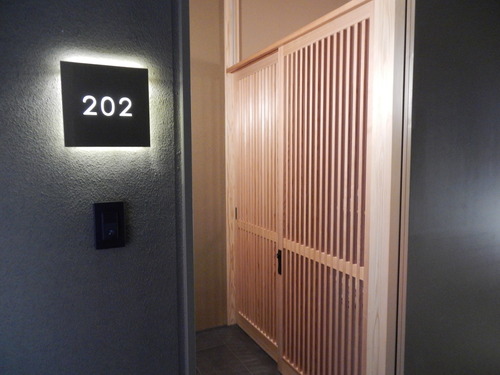 f0128821_2202141.jpg
