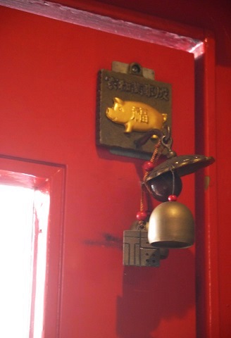 c0235725_18352129.jpg