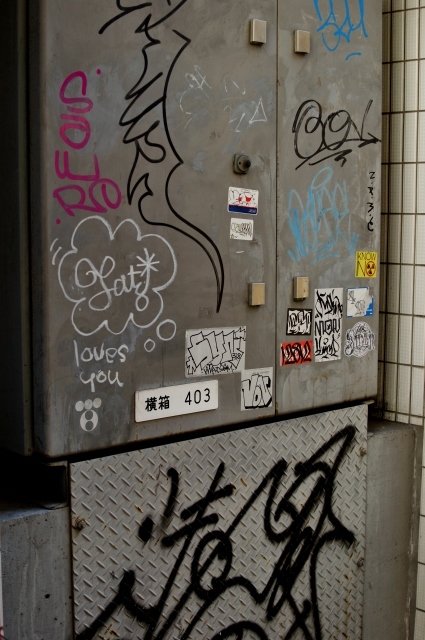 a0318033_20214973.jpg