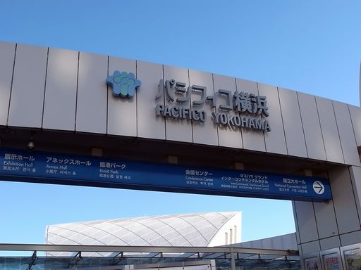 e0007544_7554720.jpg