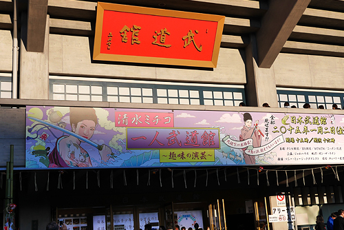 f0166645_154539.jpg