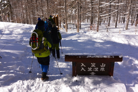 c0042847_17394279.jpg