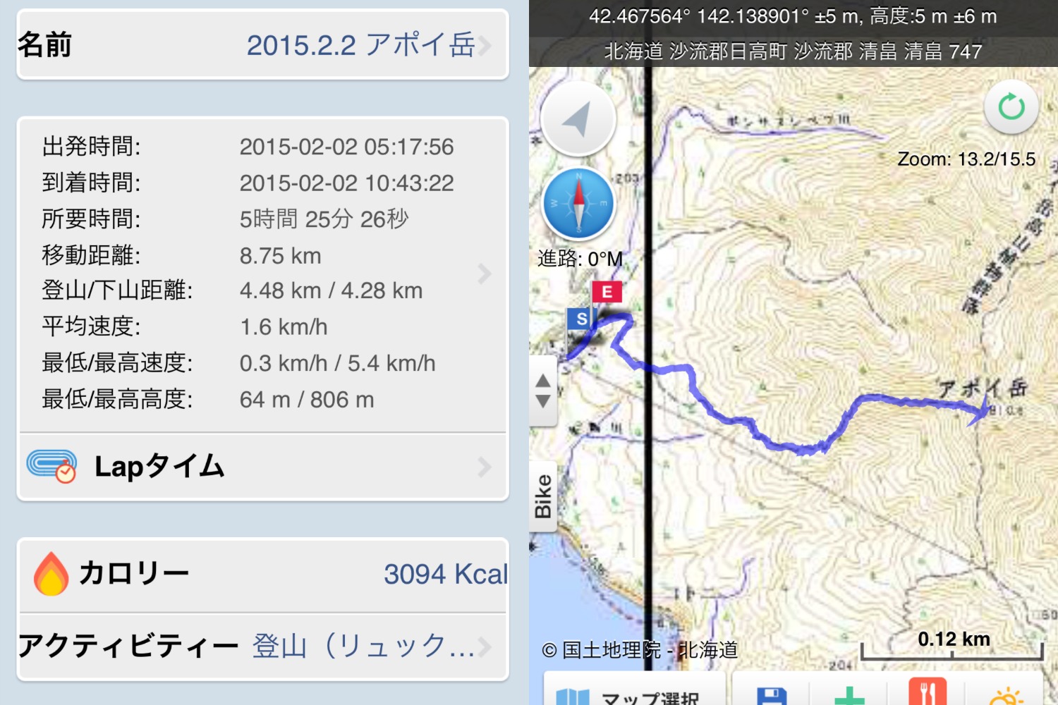 e0105954_12374997.jpg