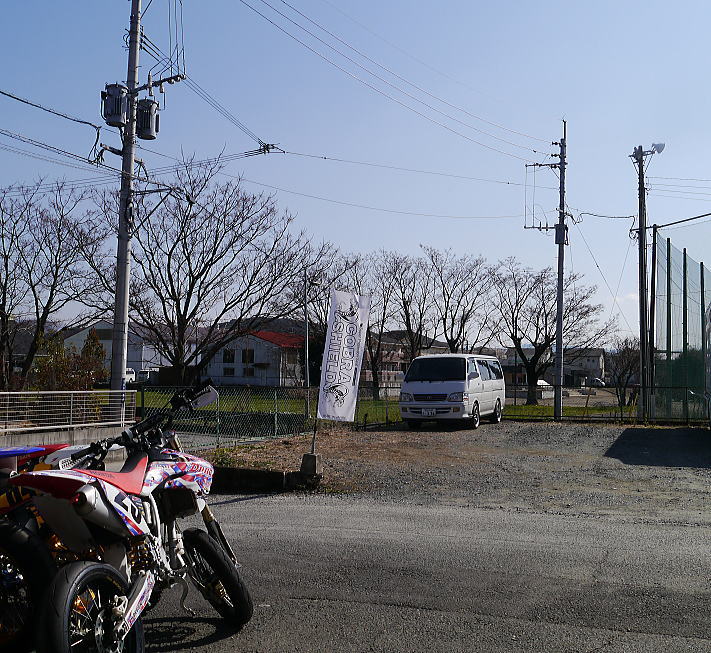 f0178858_1433714.jpg