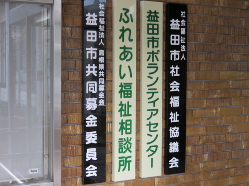 a0330561_13221818.jpg