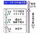 c0282566_10174287.jpg