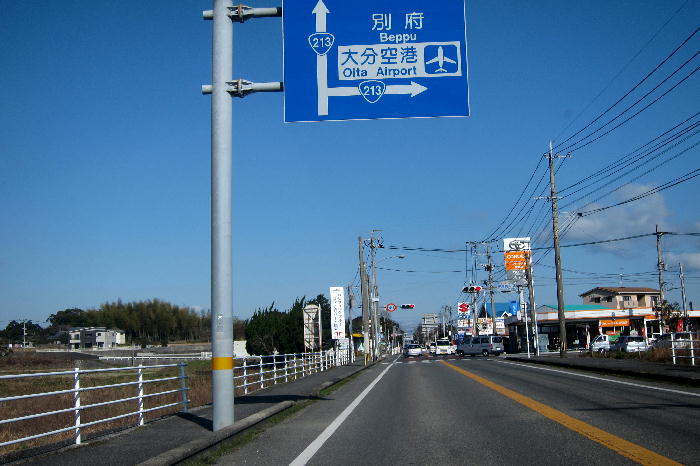 b0171185_1735494.jpg