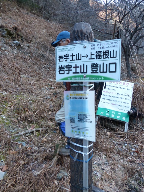 f0357487_15511930.jpg