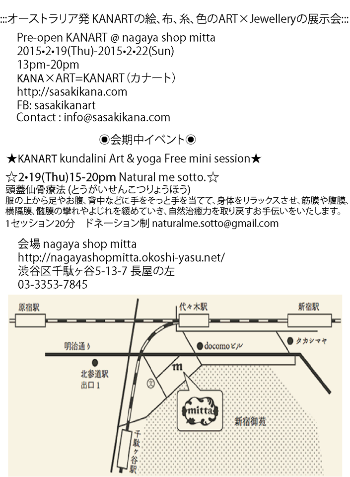 d0124895_18533461.png